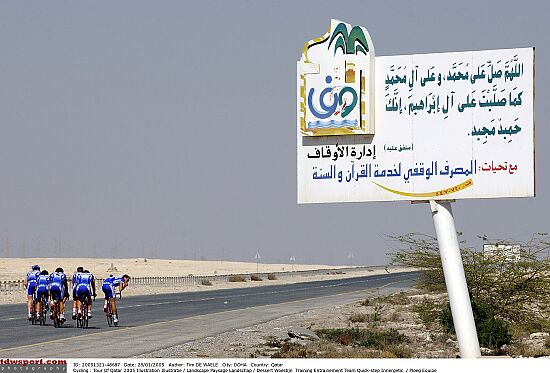 Ronde van Qatar <br />27 & 28 januari 2005<br />Training<br /><br />FOTO: TIM DE WAELE