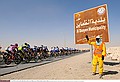 Cycling : 8th Tour of Qatar / Stage 4Illustration Illustratie /  Peleton Peloton / Public Publiek Spectator / Landscape Paysage Landschap /Doha Old Souq - Madinat Al Shamal  (141 Km) / Rit Etape / &copy; Tim De Waele
