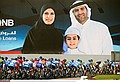 Cycling : 8th Tour of Qatar / Stage 6Illustration Illustratie / Peleton Peloton / QATAR Public Publiek Spectators /Sealine Beach Resort - Doha Corniche (121 Km) / Rit Etape / &copy; Tim De Waele