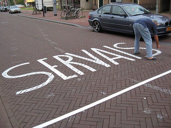 Afscheidswedstrijd Servais Knaven