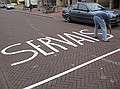 Afscheidswedstrijd Servais Knaven
