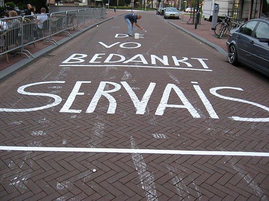 Afscheidswedstrijd Servais Knaven