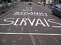 Afscheidswedstrijd Servais Knaven