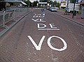 Afscheidswedstrijd Servais Knaven