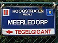 Scheldeprijs Vlaanderen<br />7 april 2010<br /><br />Foto: Evert de Moor